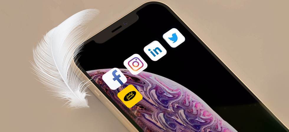 کاهش هزینه اینترنت