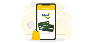 راهنمای بازپرداخت اعتبار ایرانسل