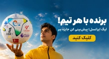 Ads