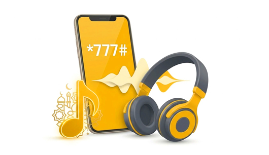 پیشواز مداحی