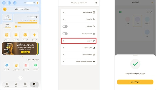 جونیور